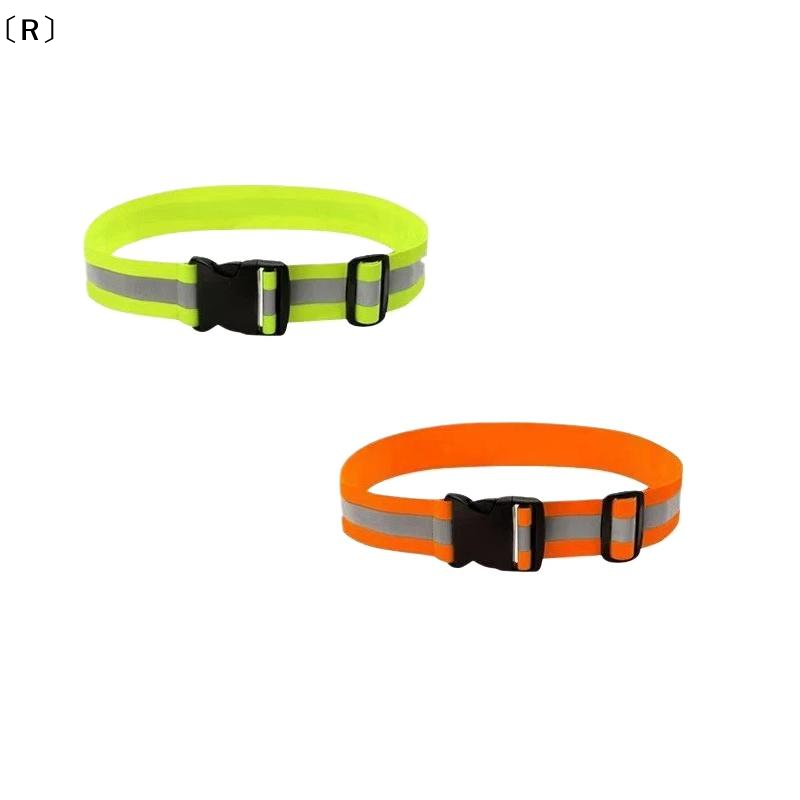 Running Visibility Gear - 〔R〕Ayarlanabilir Elastik Yansıtıcı Kemerler Koşu Bisiklet