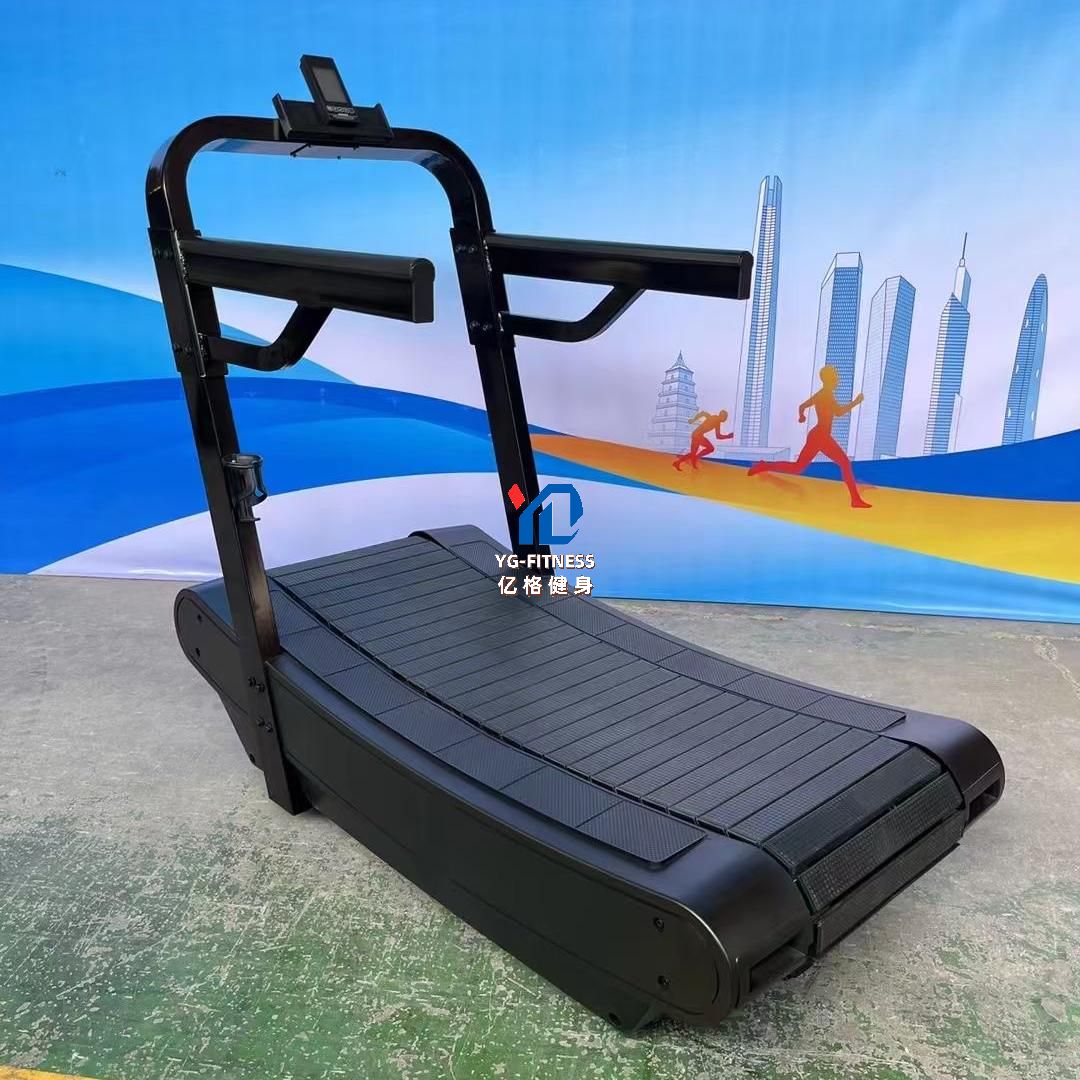 Evde Kullanılan Koşu Bandı Tic - Running Gear Used incelemesi ve fiyatı