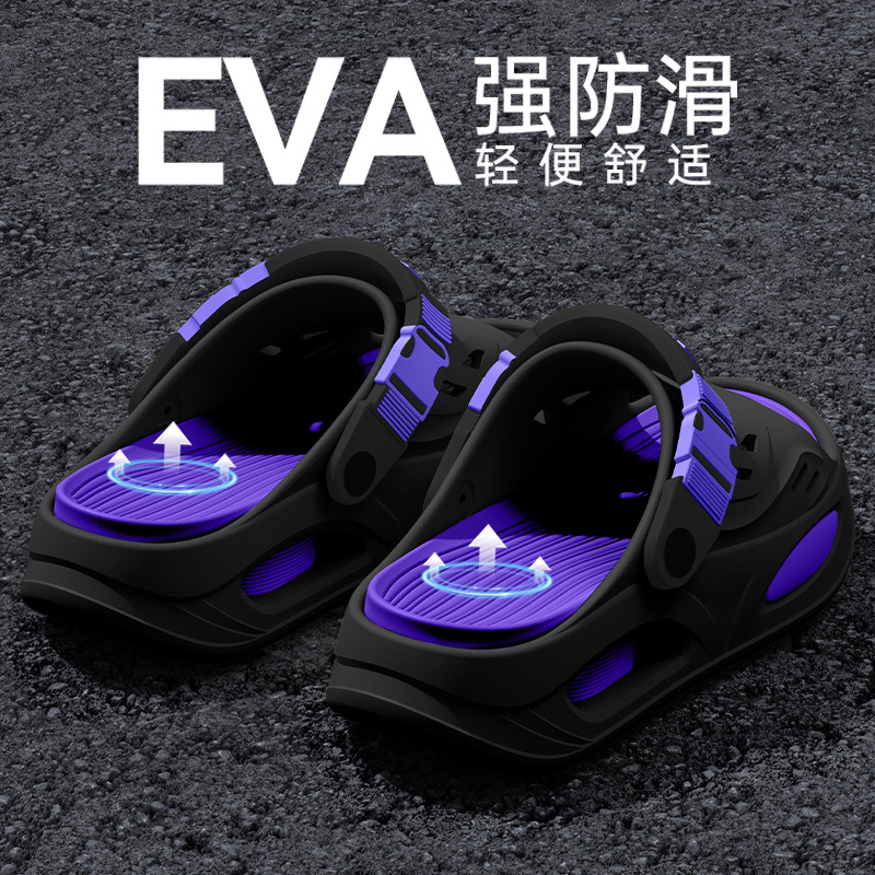 Erkekler için kemer destekli t - Insole Arch Support incelemesi ve fiyatı