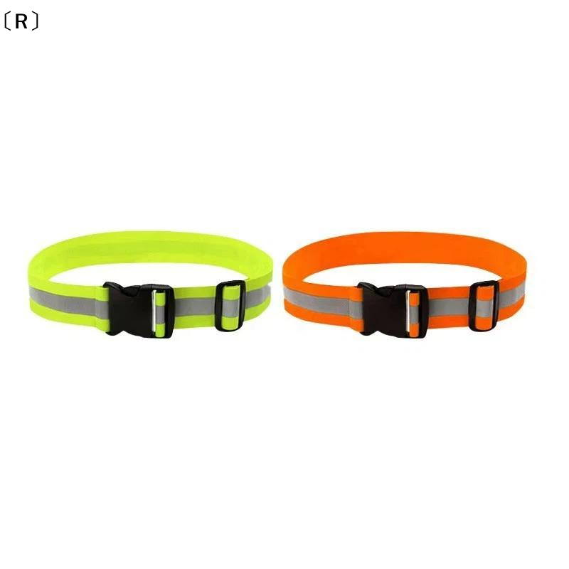 〔R〕Ayarlanabilir Elastik Yansı - Running Visibility Gear incelemesi ve fiyatı