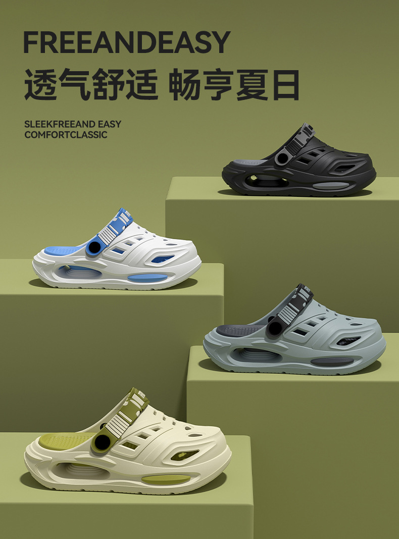 Kavis Destekli, Kaymaz, Yumuşa - Insole Arch Support incelemesi ve fiyatı