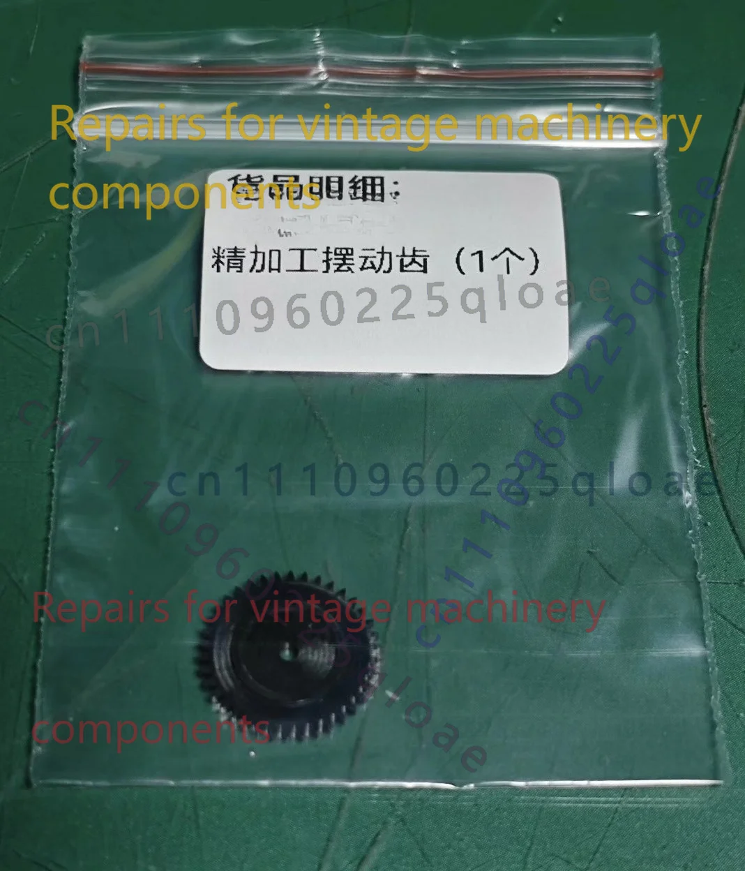 Vintage ES Kaset Çekme Makines - Running Gear Accessories incelemesi ve fiyatı